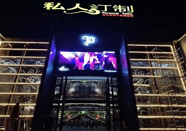 中卫市中低档荤素KTV少爷会所体验-私人定制KTV消费荤素点评